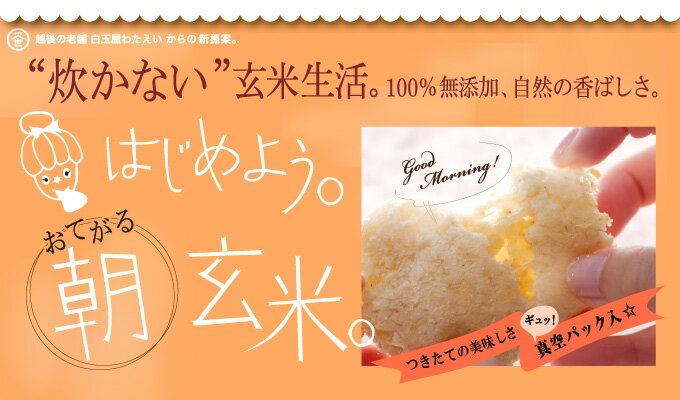 �����㥦�ޡ������ߡʥ�������� �����ϱѾ�Ź ľ��Ź�ʼ�����ʨƭ���10��Ķ�͵�ͭ̾��ͥ�����Ķ��쥹�ȥ���Ķ�͵�ͭ̾�ݿͤ���׾Ҳ𡧥������ ���� ���㸩�������100�� ���� ������ �Ƥ��� ���󤶤� �Ĥ֤Ĥ� ���� ǯ�� ������ ̵ź�� �Ĥ�����¨�����ѥå�