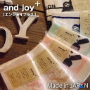 【1枚売り】and joy＋ エンジョイプラス ガーゼフェイスタオル 送料無料 日本製 泉州タオル wtgm 日本製 タオル 泉州タオル 国産 ガーゼ 綿100％ 自然 コットン 赤ちゃん ベビー 速乾 軽量 コンパクト 可愛い ストライプ