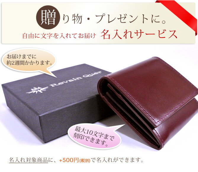 ��̾����򤴴�˾�Τ����͡�̾�����оݾ������ѹ�����