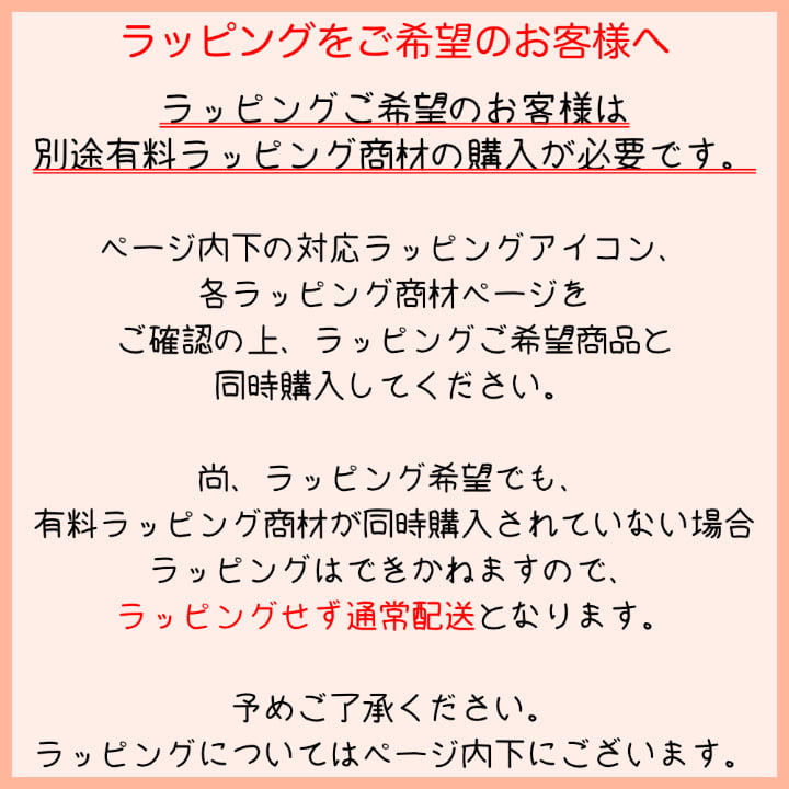 ＼正規品・保証書付き／ monologue モノローグ 腕時計 丸型 ラウンドフェイス カスタム オリジナル アナログ 電池式 クオーツ 日本製 高品質 メンズ レディース シンプル スーツ ビジネス フォーマル カジュアル 普段使い オフィス 見やすい 上品