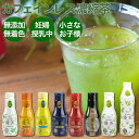 綾鷹 茶葉のあまみ PET 2L　　入数： 6