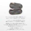 【メール便】 NAIGAI ナイガイ ハマグリパイルソックス 日本製 滑り止め付き 22～24cm ルームソックス ホームカバー 部屋履き 室内用 靴下 レディース 3