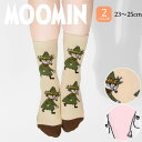 【メール便】 MOOMIN ムーミン 23〜25cm クラシック ソックス 靴下 くつ下 レディース メンズ 男女兼用 男性 女性 ユニセックス スナフキン リ...