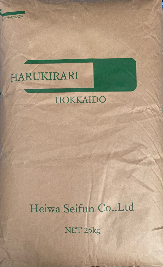 【新商品】はるきらり　25kg【平和製粉】北海道産小麦粉　国産強力粉　はるきらり　ハルキラリ　業務用　国産小麦粉　パン用粉　強力粉　25キロ　ホームベーカリー　【春よ恋後継品種】