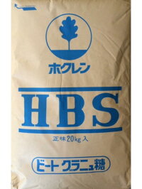 ビートグラニュ糖HBS20kg【ホクレン】