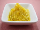 粒入マロン 1kg×6 【イワノヤ】【送料無料】