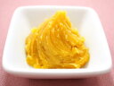 焼いもDX 2kg×3 【イワノヤ】【送料無料】