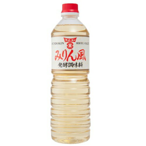 みりん風発酵調味料　1L【味醂風/フンドーキン醤油】