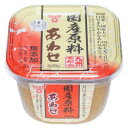 九州そだち 無添加あわせ味噌 500g国産原料使用！(フンドーキン醤油 合わせ味噌)