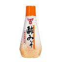 酢みそ 190g【酢みそ/みそ/味噌/フンドーキン醤油】