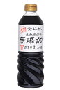 生詰丸大豆生しょうゆ 720ml【フンドーキン醤油】
