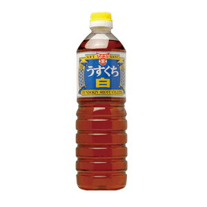 うすくち白醤油 500ml【フンドーキン醤油】