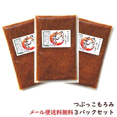 https://thumbnail.image.rakuten.co.jp/@0_mall/watanabe-foods-project/cabinet/f-foods/imgrc0079108173.jpg