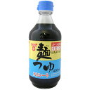 麺つゆストレートうまくち 400ml(めんつゆ フンドーキン醤油)