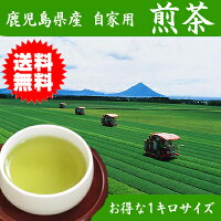 お茶 煎茶(茶葉)