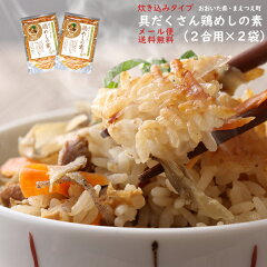 https://thumbnail.image.rakuten.co.jp/@0_mall/watanabe-foods-project/cabinet/tea/imgrc0068170571.jpg