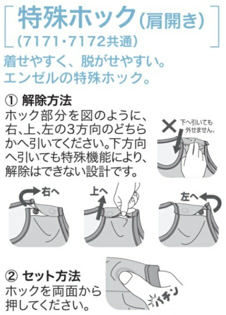 ��T������2������(����ѥ���)�ۡ��ڥ���?/S��M��L��LL�����������Ӥ��������۲����ȩ�塦����ġ����󥼥����ʡ����š������ߡ����𡦼��𡦲���ѥ���ġ�����ѥ���ʡ��������ϸ�ۤ��ɲäˤʤ�ޤ���