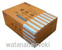 【12巻入】優肌絆 不織布(肌)ニトムズ・サージカルテープ 25mm×7m 12巻 品番3252
