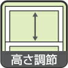 アルミバスチェアー 【バスチェアP】 入浴用バ...の紹介画像2