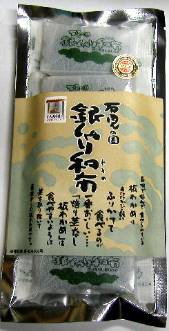 【島根県産わかめ使用】朝食に♪このまま食べるわかめ添加物無し！石見銀山ご縁の品石見の国 銀しゃり和布【若布】【めのは】