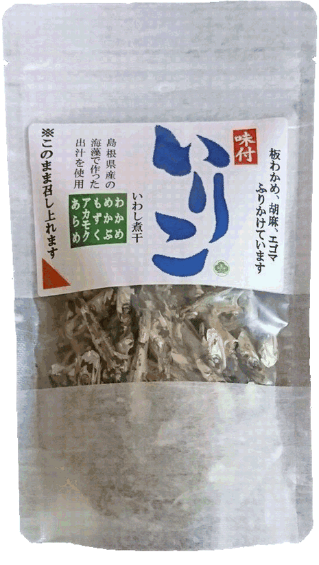カルシウムいっぱい味付いりこ！頭からサクサク食べられる♪おやつにおつまみにお茶請けに【お土産】
