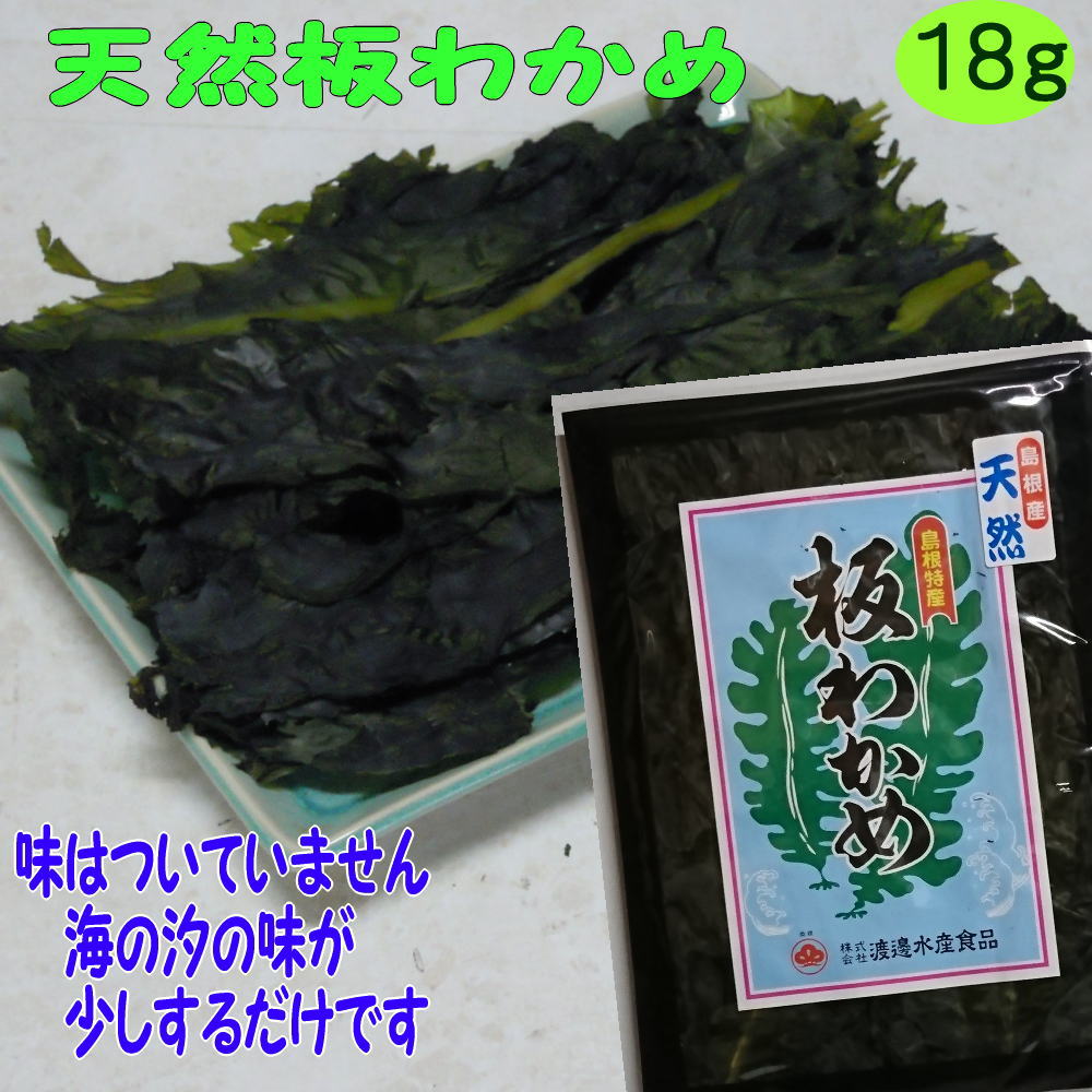 οˡ纬ûŷĤ狼