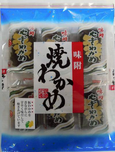 〜商品について〜 原材料 ワカメ（島根県産）、砂糖、ゼラチン、寒天／調味料（アミノ酸等） 内容量 6袋 賞味期限 1年 保存方法 直射日光や高湿を避け常温で保存してください 商品説明 湿りますのでお早目にお召し上がり下さい。島根県産の板わかめを味付け・・味付焼わかめ お茶請けに、お酒のおつまみに、ぱりぽりと！ 崩して・・・ご飯にふりかけても♪　　甘辛い味がついてます