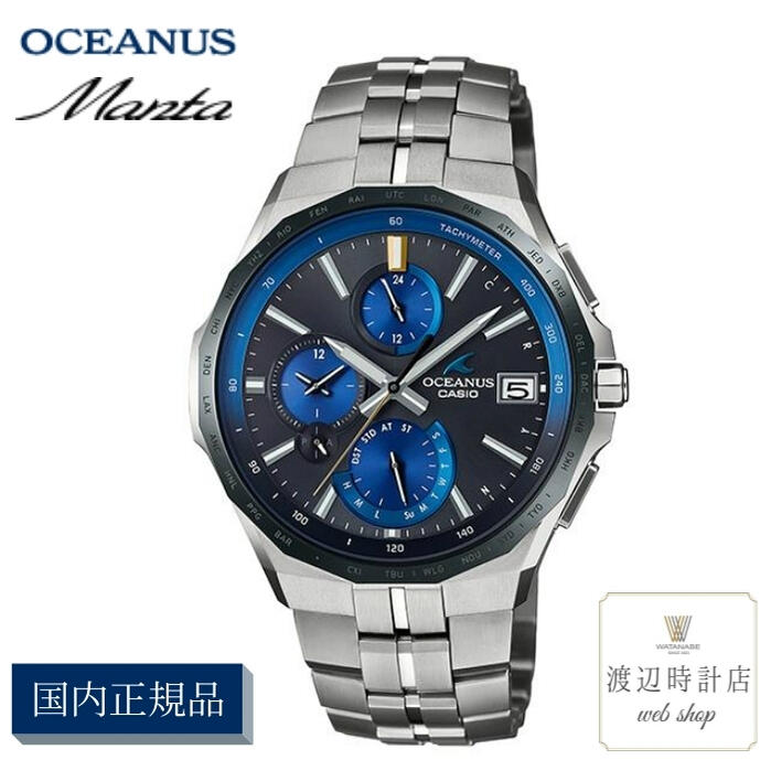 ̵ۥ ʥ ޥ OCW-S5000E-1AJF CASIO  ӻ  Bluetooth Х...