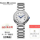 【ご購入でHELI高級クロスプレゼント! 】【正規品】【60回無金利ローン】モーリスラクロア FA1003-SS002-110-1 MAURICELACROIX レディース フィアバ デイト 28mm クオーツ 女性用 腕時計【創業100年の時計店】(2)