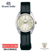 【送料無料】グランドセイコーGrandSeikoSBGF337クオーツクロコダイルベルト(ブラック)26.5mmカーブサファイアガラスレディース腕時計【正規保証3年】