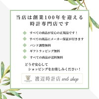 【60回無金利ローン可!】【送料無料】ロンジンラグランクラシックドゥロンジンL4.755.4.11.6メンズクオーツホワイト薄型ドレスウォッチLONGINES男性用腕時計ペアウォッチ【正規品2年保証】【創業100年の時計店】