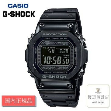 【送料無料】G-SHOCK GMW-B5000GD-1JF メンズ 腕時計 デジタル タフソーラー 電波時計 カシオ Gショック ブラック カジュアル スーツ アウトドア プレゼント 定番 シンプル 記念日 ファッション【創業100年の時計店】【国内正規品】