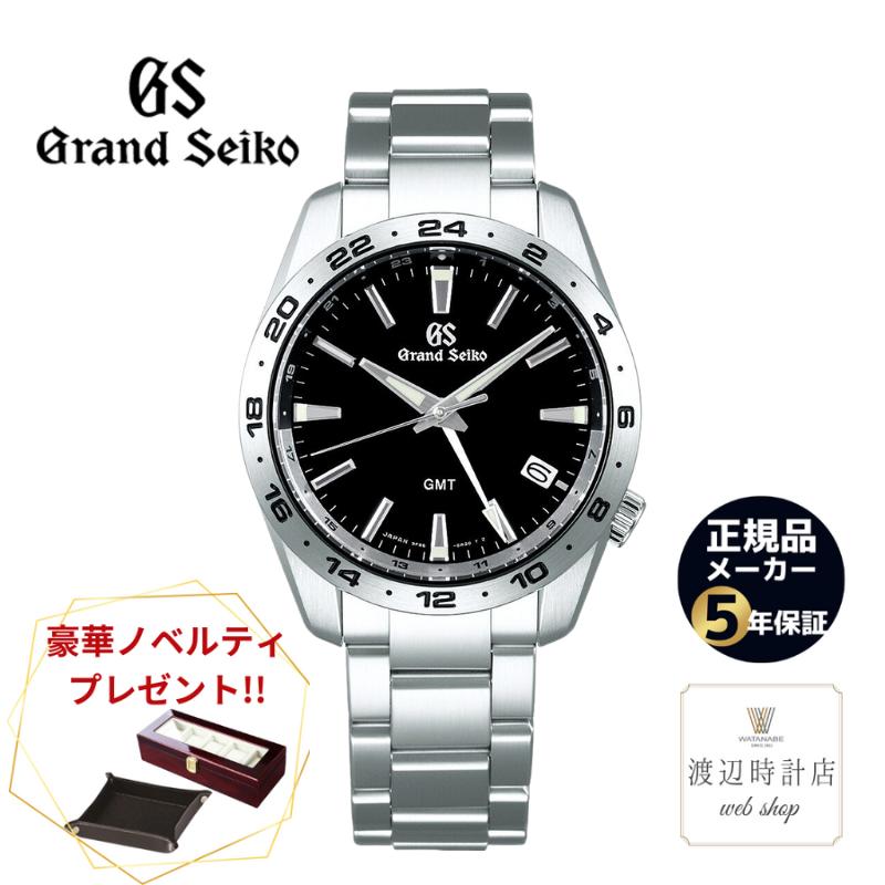 【2000円OFFクーポンでお得！4日20時〜】フェア開催中【木製ウォッチケース＆レザートレイ！豪華ノベルティ付き】【60回無金利ローン】グランドセイコー SBGN027 9Fクオーツ GMT ブラック スポーツコレクション メンズ 腕時計 セイコー Grand Seiko 送料無料