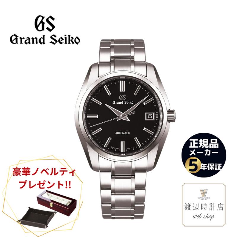 グランドセイコー SBGR317 メカニカル 自動巻 3Days 40mm キャリバー9S65 ブラック メンズ 腕時計 セイコー Grand Seiko 送料無料