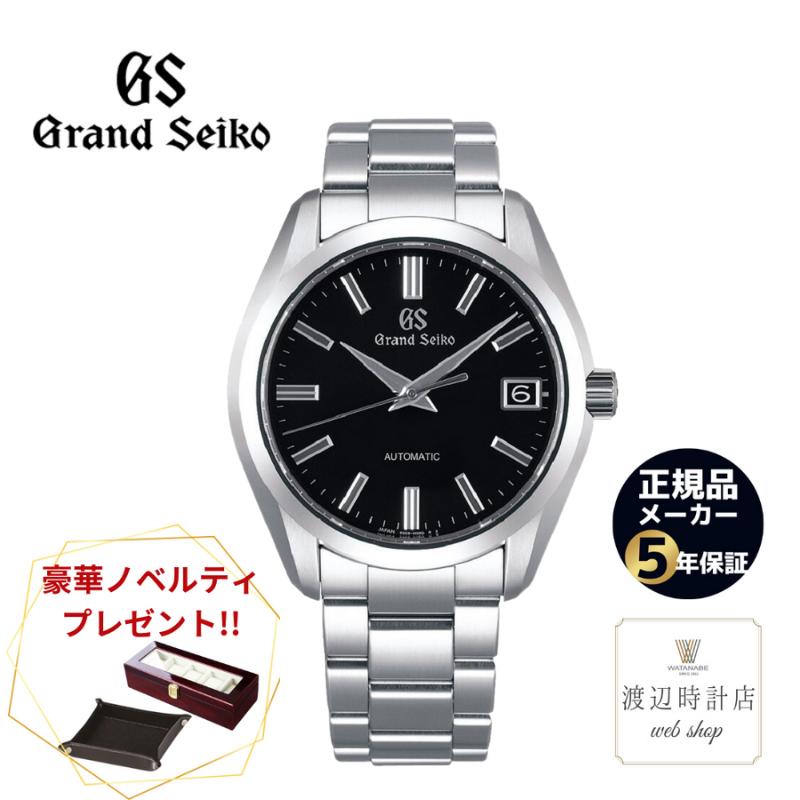 【10%OFFクーポンでお得！18日0時～】【木製ウォッチケース＆レザートレイ！豪華ノベルティ付き】【60回無金利ローン】グランドセイコー SBGR309 メカニカル キャリバー9S68 ブラック 42mm 自動巻 メンズ 腕時計 セイコー Grand Seiko 送料無料のサムネイル