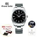 【60回無金利ローン】グランドセイコー SBGA299 スプリングドライブ 9R 自動巻 メンズ 腕時計 セイコー Grand Seiko 送料無料