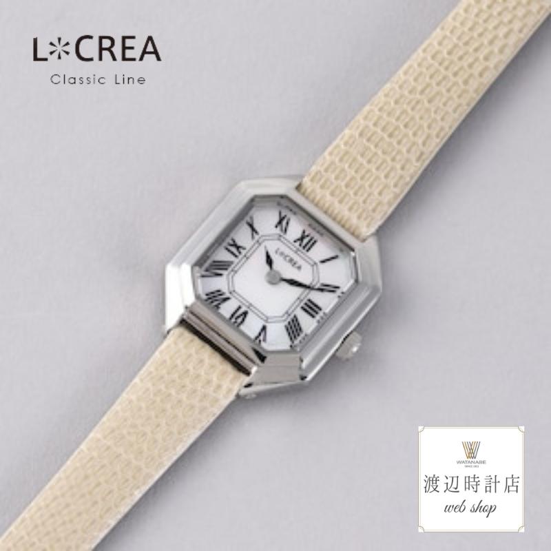 ルクレアソーラー 女性用 腕時計 プレゼント安心の正規品 メーカー2年保証 LC2004-SSWHRIV カレ