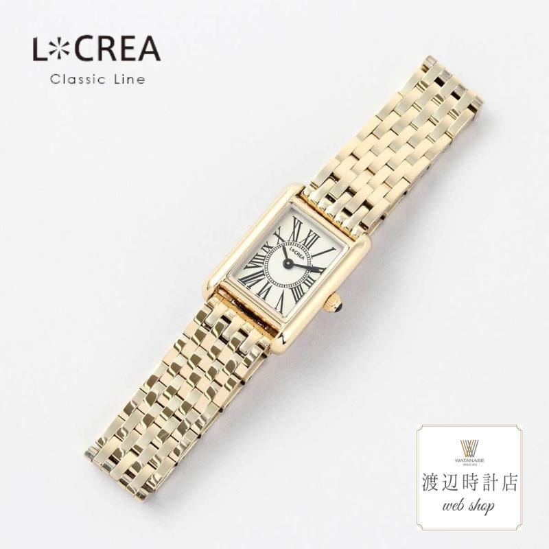 楽天渡辺時計店 WEB SHOP【2000円OFFクーポンでお得！16日01:59まで】ルクレア【LCREA】ソーラー 女性用 腕時計 プレゼント【創業100年の時計店】安心の正規品 メーカー2年保証 LC2101-GP7L パラレラ