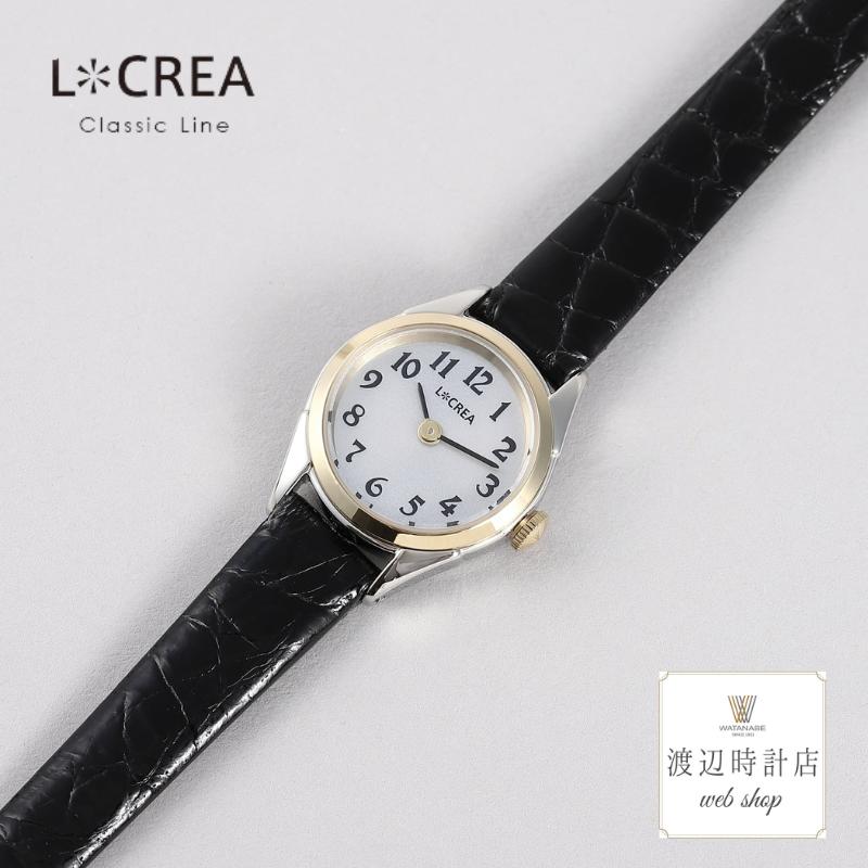 【10％OFFクーポンでお得 ! 18日00:00〜21日09:59】ルクレア【LCREA】ソーラー 女性用 腕時計 プレゼント【創業100年の時計店】安心の正規品 メーカー2年保証 LC2001-TGPCBK ロンド