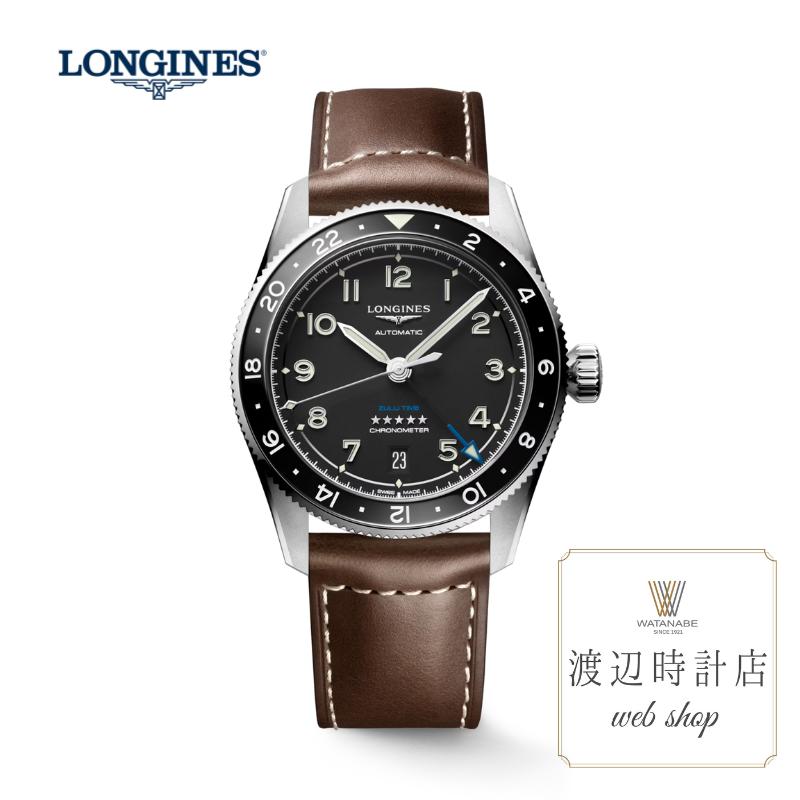 NEWロンジン スピリット L3.802.4.53.2 Zulu Time 39mm マットブラック メーカー5年保証 LONGINES ユニセックス 自動巻 腕時計安心の正規品