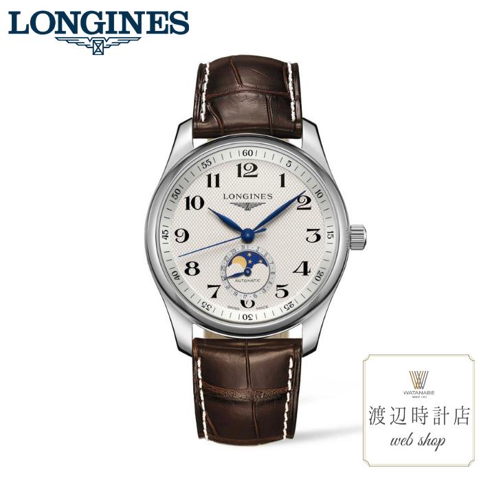 ڥ󥸥 60̵ ᡼5ǯݾ L2.909.4.78.3 ޥ쥯 ư ࡼե ץ٥  ӻ LONGINES ̵