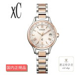 10%OFFݥǤ1800:002109:59ۥ XCʡ EC1165-51W  CITIZEN ɥ饤 Ȼ ԥ ʥץ  ץ ɿ ץ쥼 ǰ 줤  ϶100ǯλŹ