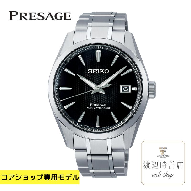 楽天市場】sarx057の通販 楽天市場】sarx057の通販