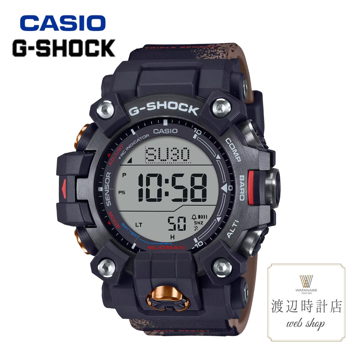 楽天渡辺時計店 WEB SHOP【2000円OFFクーポンでお得！16日01:59まで】カシオ CASIO GW-9500TLC-1JR G-SHOCK ジーショック TEAM LAND CRUISER TOYOTA AUTO BODY コラボレーションモデル（Gショック）MUDMAN（マッドマン）トリプルセンサーモデル【創業100年の時計店】安心の正規品