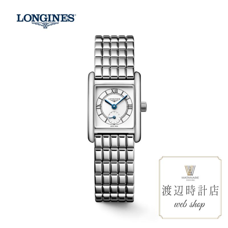 ロンジン 【10%OFFクーポンでお得！18日00:00～21日09:59】【ロンジン】 LONGINES L5.200.4.75.6 ミニドルチェヴィータ レディース腕時計【創業100年の時計店】安心の正規品