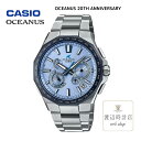 【2000円OFFクーポンでお得!26日01:59まで】オシアナス OCW-T6000BV-2AJR【OCEANUS 20TH ANNIVERSARY】限定モデ...