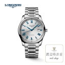 ご購入特典あり【ロンジン】L2.793.4.79.6 マスターコレクション 40mm 正規品 シルバー 60回無金利ローン メーカー5年保証 L888 自動巻 メンズ 腕時計 longines 送料無料(2)