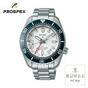 【2000円OFFクーポンでお得!26日01:59まで】セイコー プロスペックス SBEJ029【SEIKOフェアクロス付き】自動巻 6R54 ダイバーズ 19...