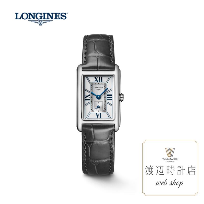 【2000円OFFクーポン！27日01:59まで】【ご購入特典あり】【ロンジン】ドルチェヴィータ L5.255.4.75.2 クォーツ 20.80 x 32.00 mm ステンレススティール 正規品 60回無金利ローン メーカー2年保証 レディース 【創業100年の時計店】