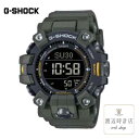 楽天渡辺時計店 WEB SHOP【2000円OFFクーポンでお得！24日20時～】カシオ CASIO G-SHOCK ジーショック GW-9500-3JF G-SHOCK（Gショック）MASTER OF Gシリーズ MUDMAN（マッドマン）トリプルセンサーモデル【創業100年の時計店】安心の正規品